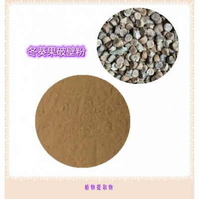 產(chǎn)品搜索_第9頁_企騰網(wǎng)工廠優(yōu)選