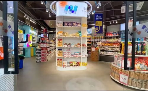 國美超市進軍廚具衛具及日用雜品零售市場 機遇與挑戰并存