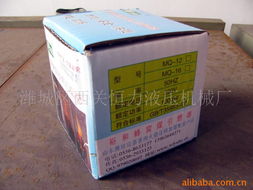 濰城區西關恒力液壓機械廠 專業廚衛與日用雜品零售，精選烤箱產品導覽