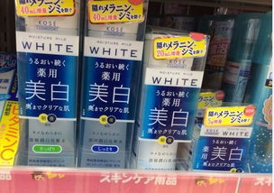 日本直郵安心購 精選化妝品與婦嬰用品，專業代購為您守護健康生活